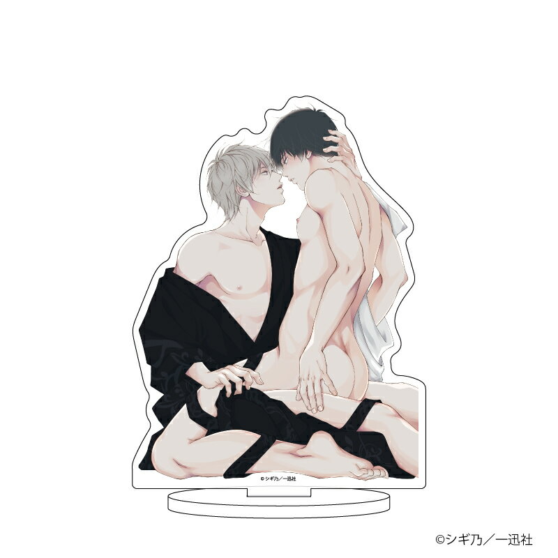 キャラアクリルフィギュア「ヤ◯ザ教師とハメられ王子」01/3巻表紙【グッズ】