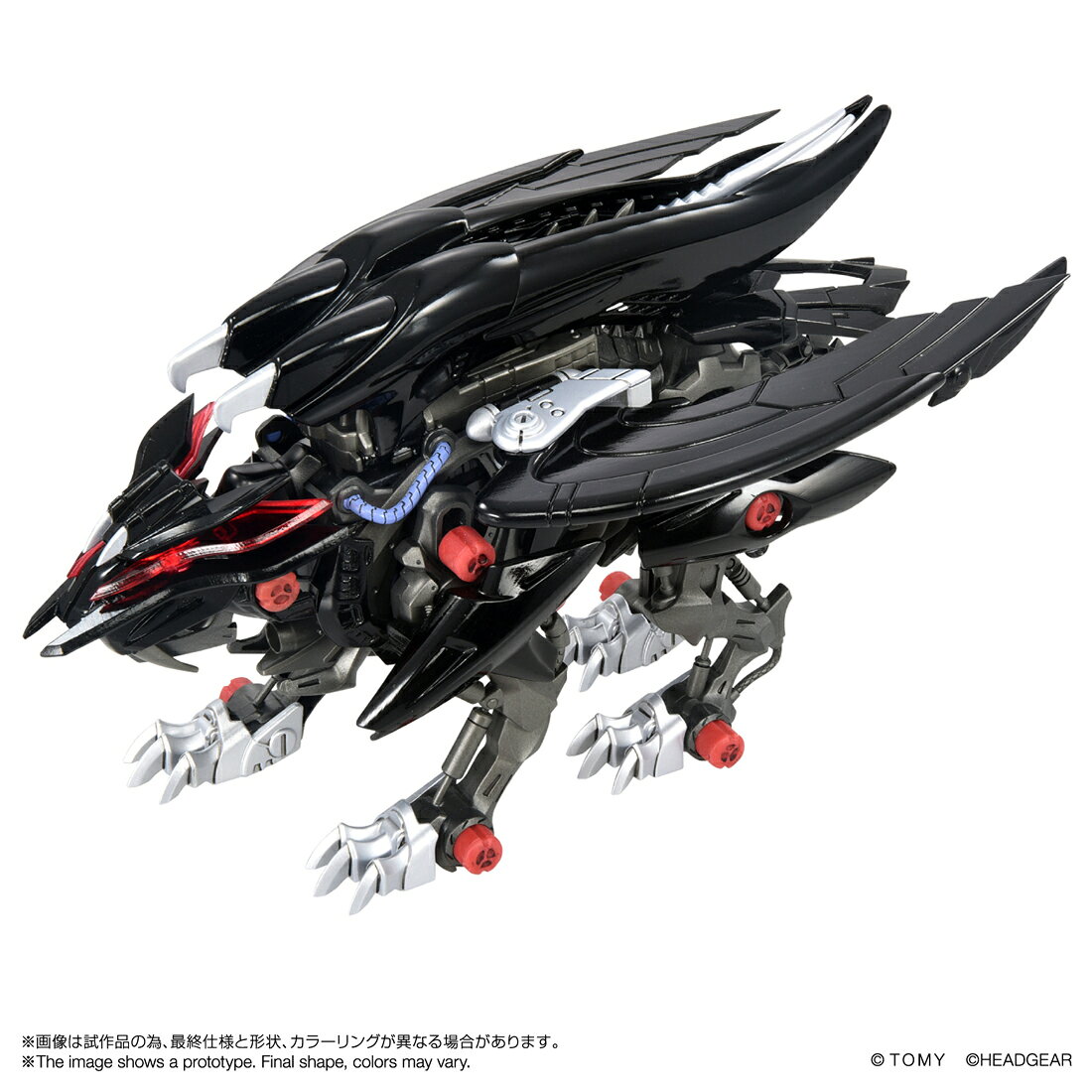 製品画像：22位