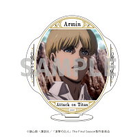 【グッズ】キャラアクリルフィギュア「進撃の巨人」33/アルミン(場面写イラスト)