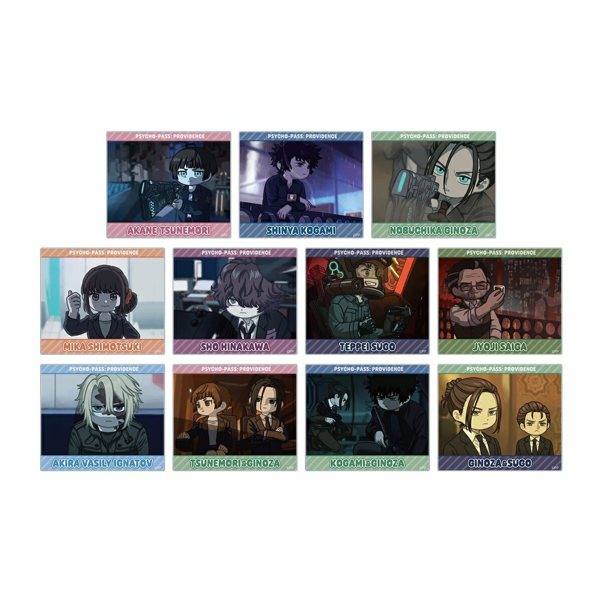 劇場版 PSYCHO-PASS サイコパス PROVIDENCEトレーディング ゆるコマ アクリルカード(BOX＝11個)