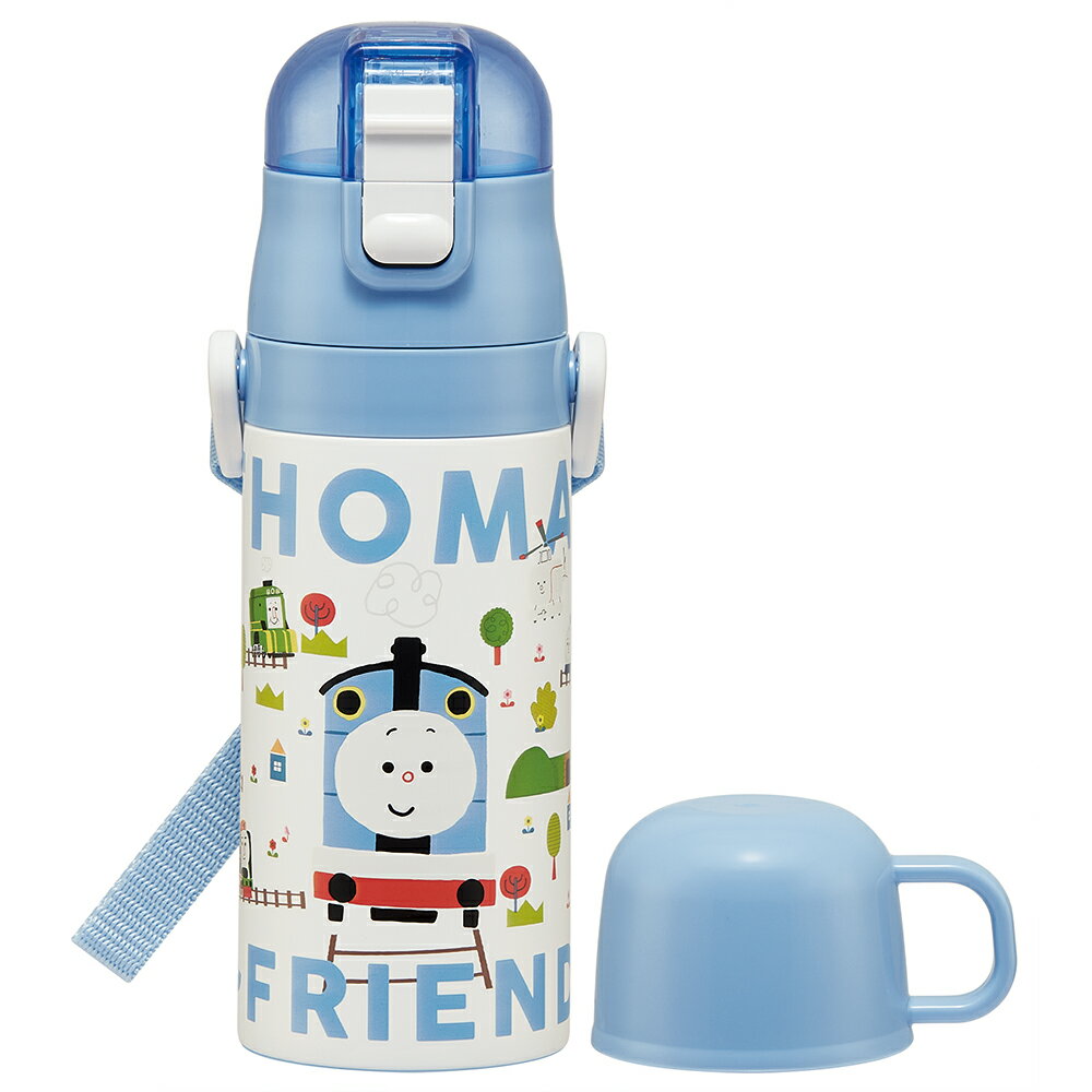 トーマス × つむぱぱ 水筒 子供 真空ステンレス 保冷 2WAY ボトル ストロー 400ml コップ 350ml