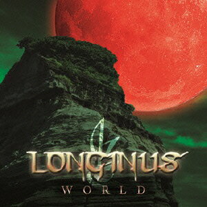 WORLD LONGINUS