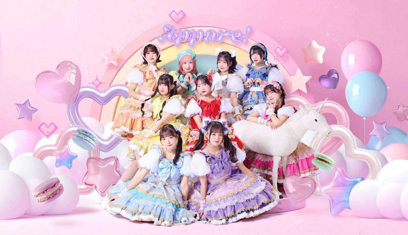 骨格アイドル 虹ベユニコーン