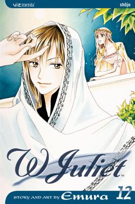 Makoto's father has invited the toughest critics to judge his son's acting talent. But his big audition may be ruined when Nobuko is taken hostage, and the Cultural Festival is canceled. Rated for teens.