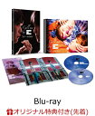 【楽天ブックス限定先着特典】コールミー・バイ・ノーネーム Blu-ray-BOX【Blu-ray】(チェキ風カード8枚セット)