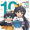 PETIT IDOLM@STER TWELVE SEASONS! VOL.10