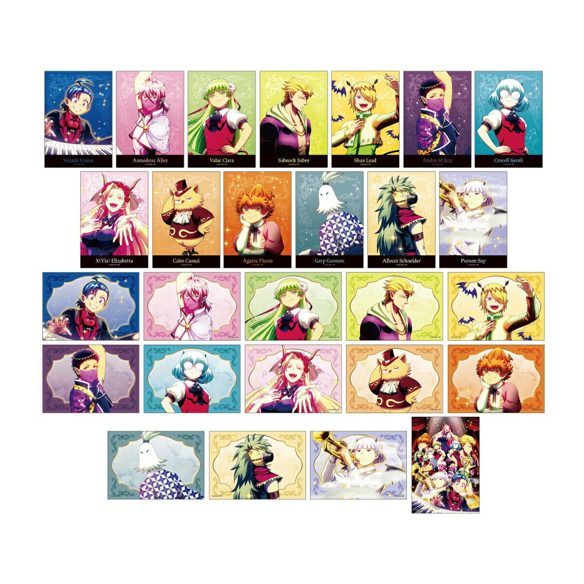 アニメ「魔入りました！入間くん」トレーディングブロマイド(BOX＝27個)