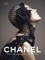 A luxurious book that showcases the spirit and essence of Chanel's iconic style through the medium of fashion photography