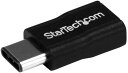 USB-C - Micro USB 変換アダプタ オス/メス USB 2.0対応(2)