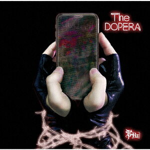 The DOPERA [ [Hz] ]