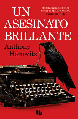 Un Asesinato Brillante / Magpie Murders SPA-ASESINATO BRILLANTE / MAGP （Susan Ryeland） Anthony Horowitz