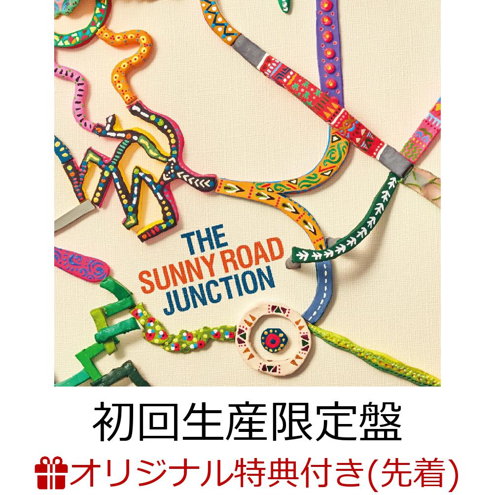 【楽天ブックス限定先着特典】THE SUNNY ROAD JUNCTION (初回生産限定盤 CD＋Blu-ray)(オリジナル缶バッジ)