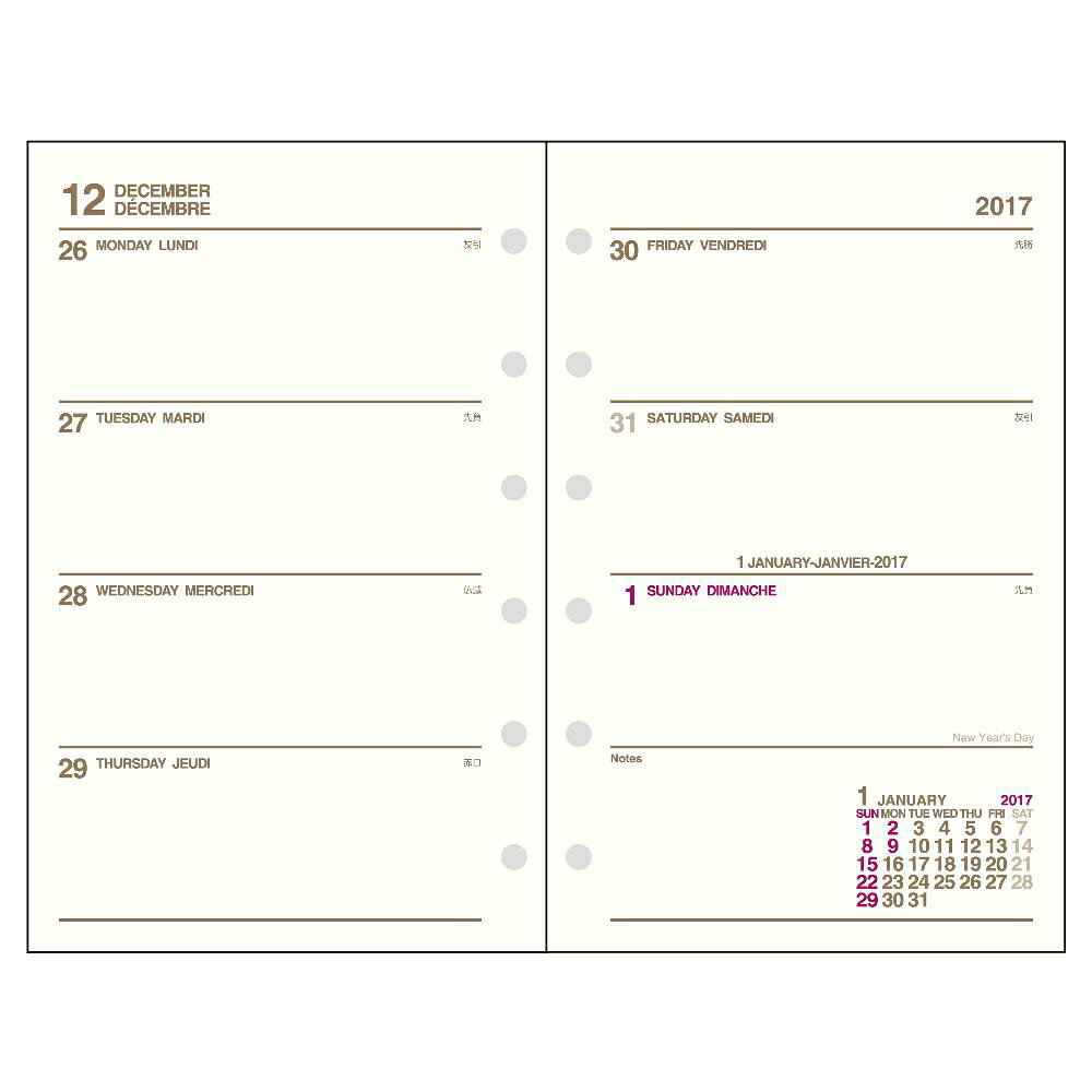 ミニ6レフィルウィーク2［DIARY］ アイボリー2C