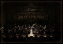 Aimer special concert with スロヴァキア国立放送交響楽団 “ARIA STRINGS”(初回生産限定盤)【Blu-ray】 Aimer