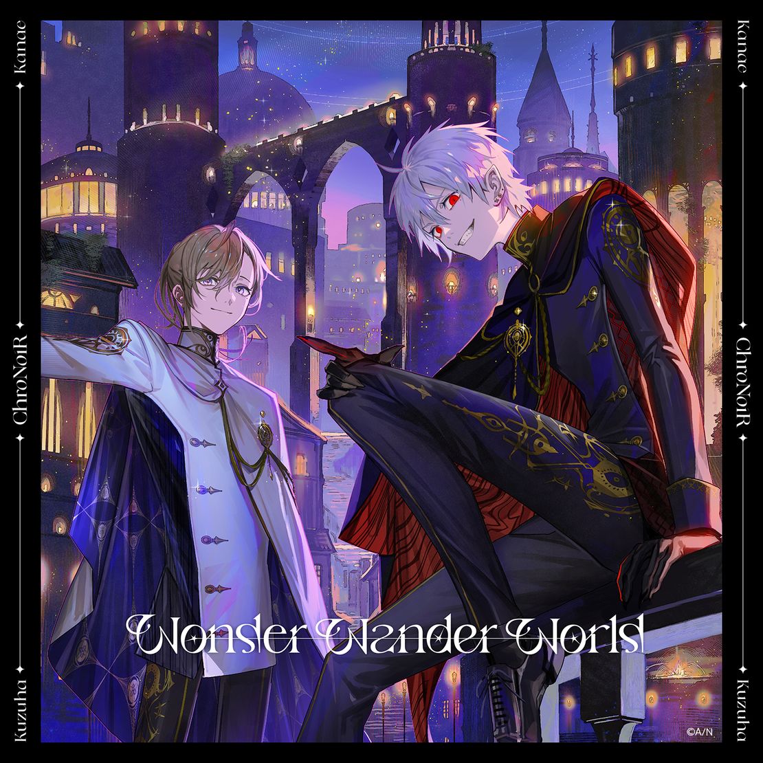 Wonder Wander World 初回限定盤B 2CD [ ChroNoiR ]