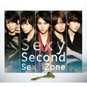 Sexy Second(初回限定盤B CD+DVD) [ Sexy Zone ]