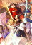 Fate/stay night [Unlimited Blade Works] Blu-ray Disc Box II ڴǡۡBlu-ray [  ]