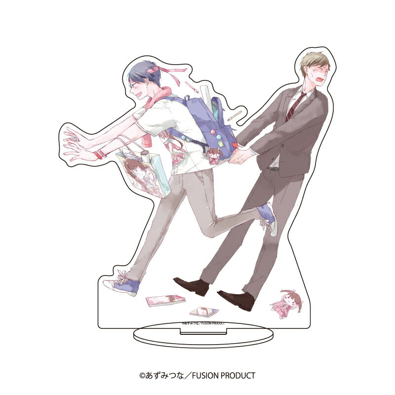 キャラアクリルフィギュア「あずみつな先生」01/“ぜんぶまるごとお前がわるい”【グッズ】