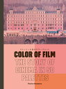 Color of Film@Xg[[J[pbg [ `[YEuXR ]