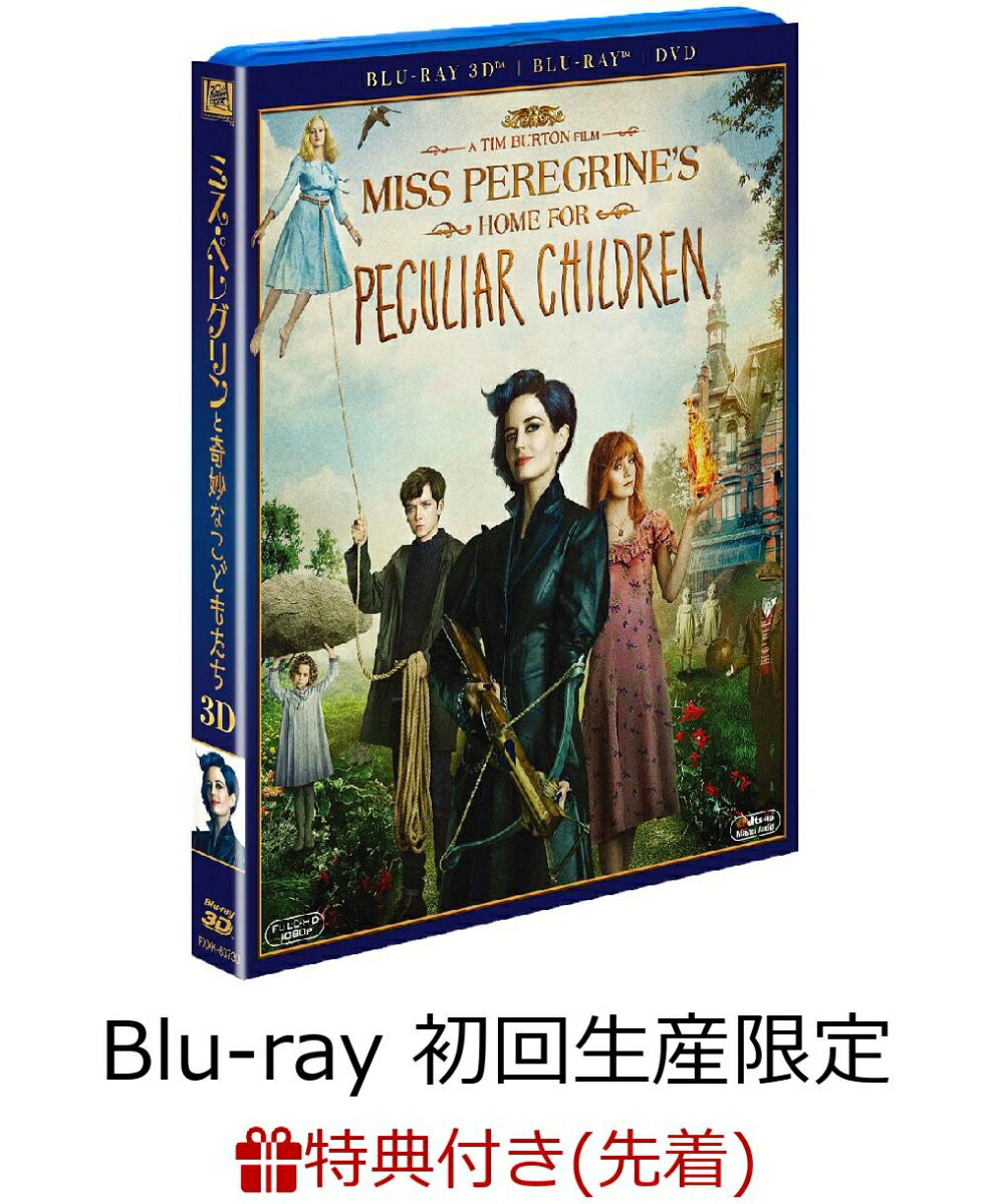 【先着特典】ミス・ペレグリンと奇妙なこどもたち 3枚組3D・2Dブルーレイ＆DVD(初回生産限定)(ポストカードセット付き)【Blu-ray】