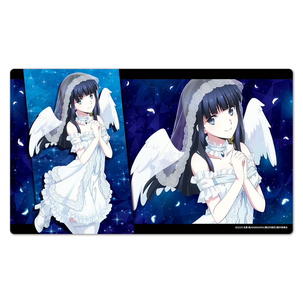 魔法科高校の劣等生 第3シーズン キャラクターラバーマット 司波深雪 天使ver．【描き下ろし】