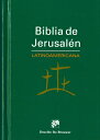 Biblia de Jerusaln Latinoamericana: Edicin de Bolsillo SPA-BIBLIA DE JERUSALEN LATINO [ Various ]