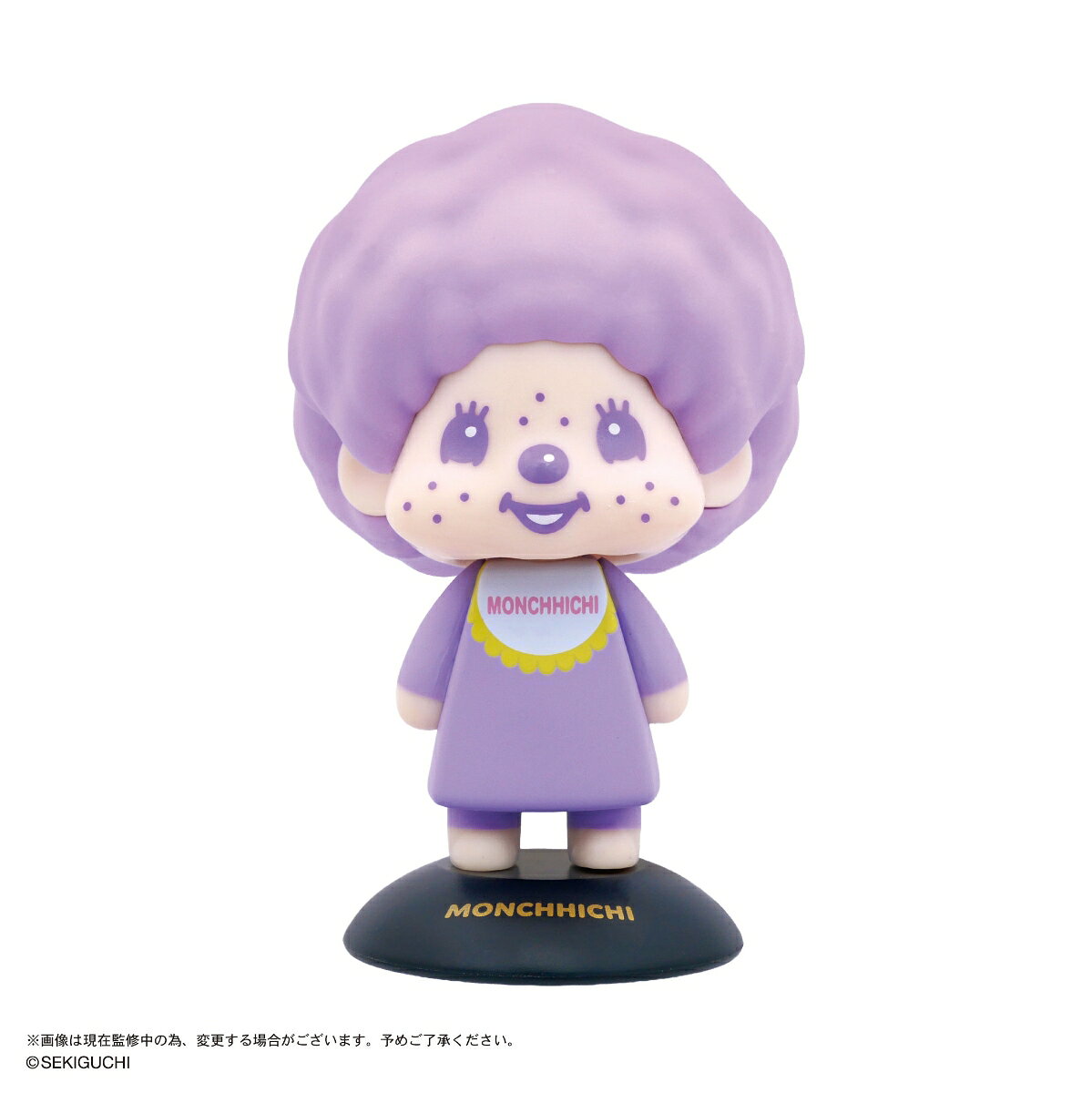 YR-104　ゆらゆらヘッド　モンチッチ　モンチッチくん（パープル）