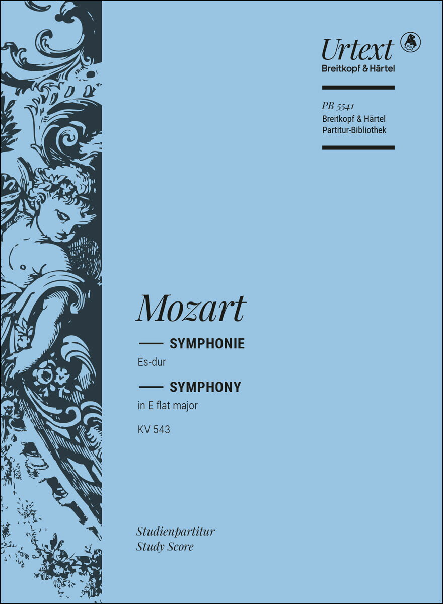 【輸入楽譜】モーツァルト, Wolfgang Amadeus: 交響曲 第39番 変ホ長調 KV 543/原典版/Eisen編: スタディ・スコア