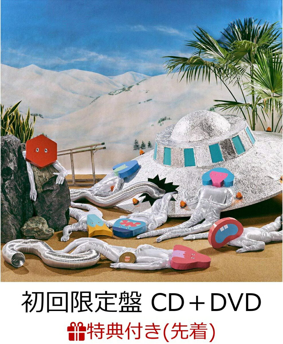 【先着特典】ワレワレハデンパグミインクダ (初回限定盤 CD＋DVD) (ランダム缶バッジ(全7種)付き)