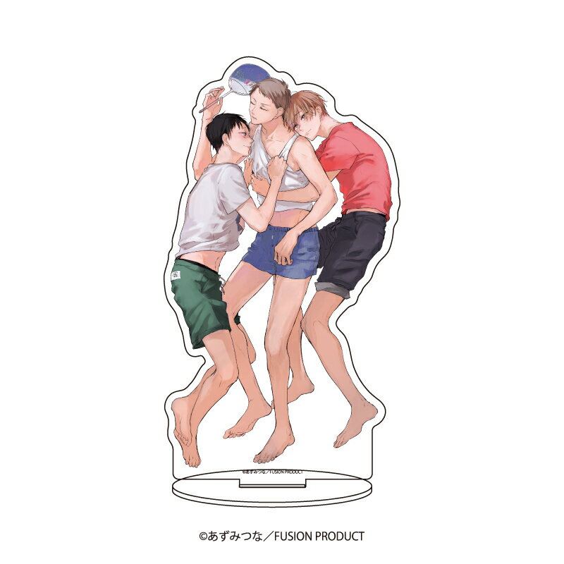 キャラアクリルフィギュア「あずみつな先生」02/“愛するすみか”【グッズ】