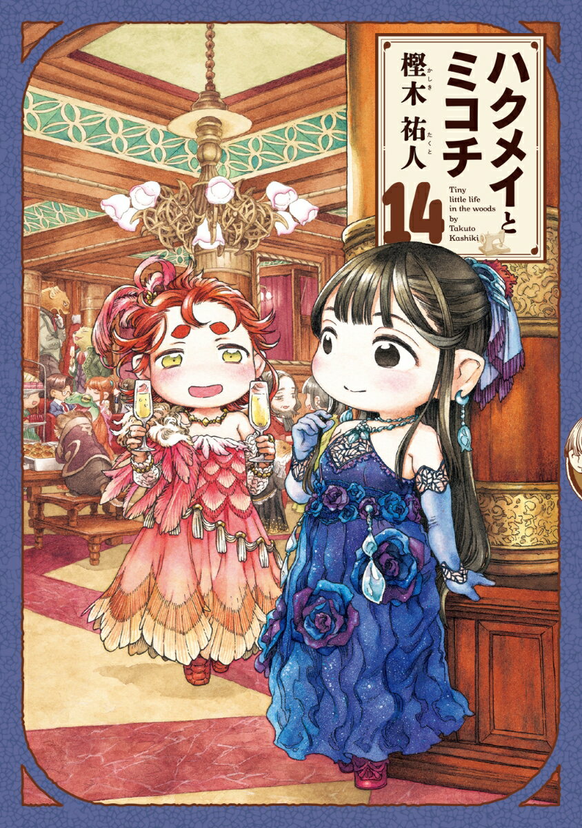 製品画像：27位