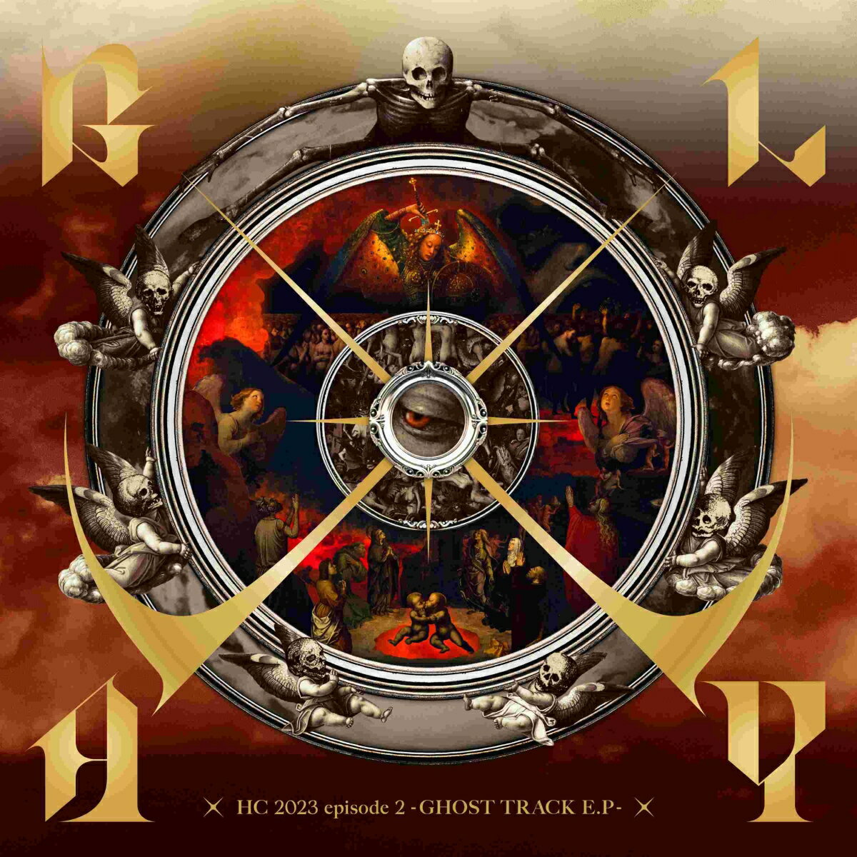 HC 2023 episode 2 -GHOST TRACK E.P- (CD＋DVD) GLAY