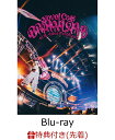 【先着特典】“BRAIN LAND” at K-Arena Yokohama(Blu-ray Disc2枚組(スマプラ対応))【Blu-ray】(フォトカード【...