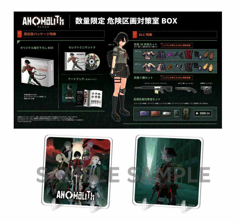 製品画像：27位