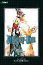 D.Gray-Man (3-In-1 Edition), Vol. 1: Includes Vols. 1, 2 & 3 DGRAY-MAN (3-IN-1 EDITION) VOL （D.Gray-Man (3-In-1 Edition)） 