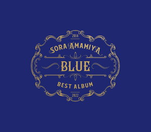 雨宮天 BEST ALBUM - BLUE - (初回生産限定盤 CD＋Blu-ray)