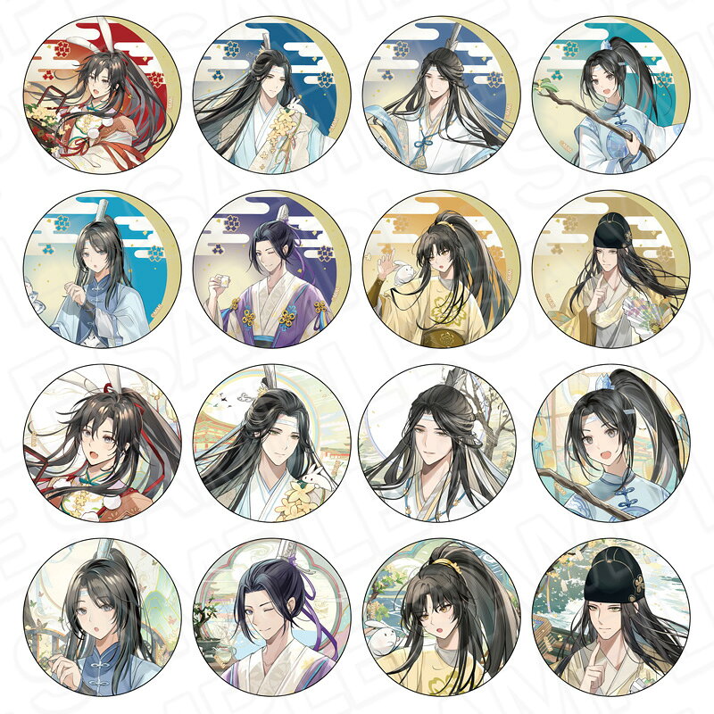 「大河幻想ラジオドラマ「魔道祖師」」からカンバッジ 京まふ2026 ver．が登場！【対象年齢】：15歳以上【商品サイズ (cm)】(幅×高さ）：5.6×5.6