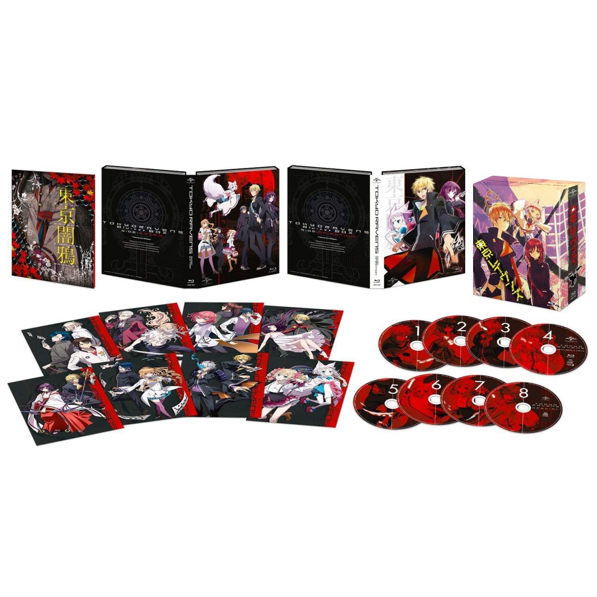 東京レイヴンズ Blu-ray-BOX【初回生産限定】【Blu-ray】