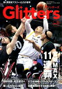 Glitters（Vol．3） 輝く障害者アスリートたちの世界