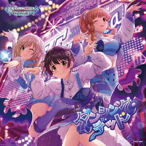 【楽天ブックス限定先着特典】THE IDOLM@STER CINDERELLA GIRLS STARLIGHT MASTER PLATINUM NUMBER 03 ダンシング・デッド(ミニアクリルキーホルダー)