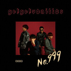 No.999 (完全限定生産盤 CD＋DVD)