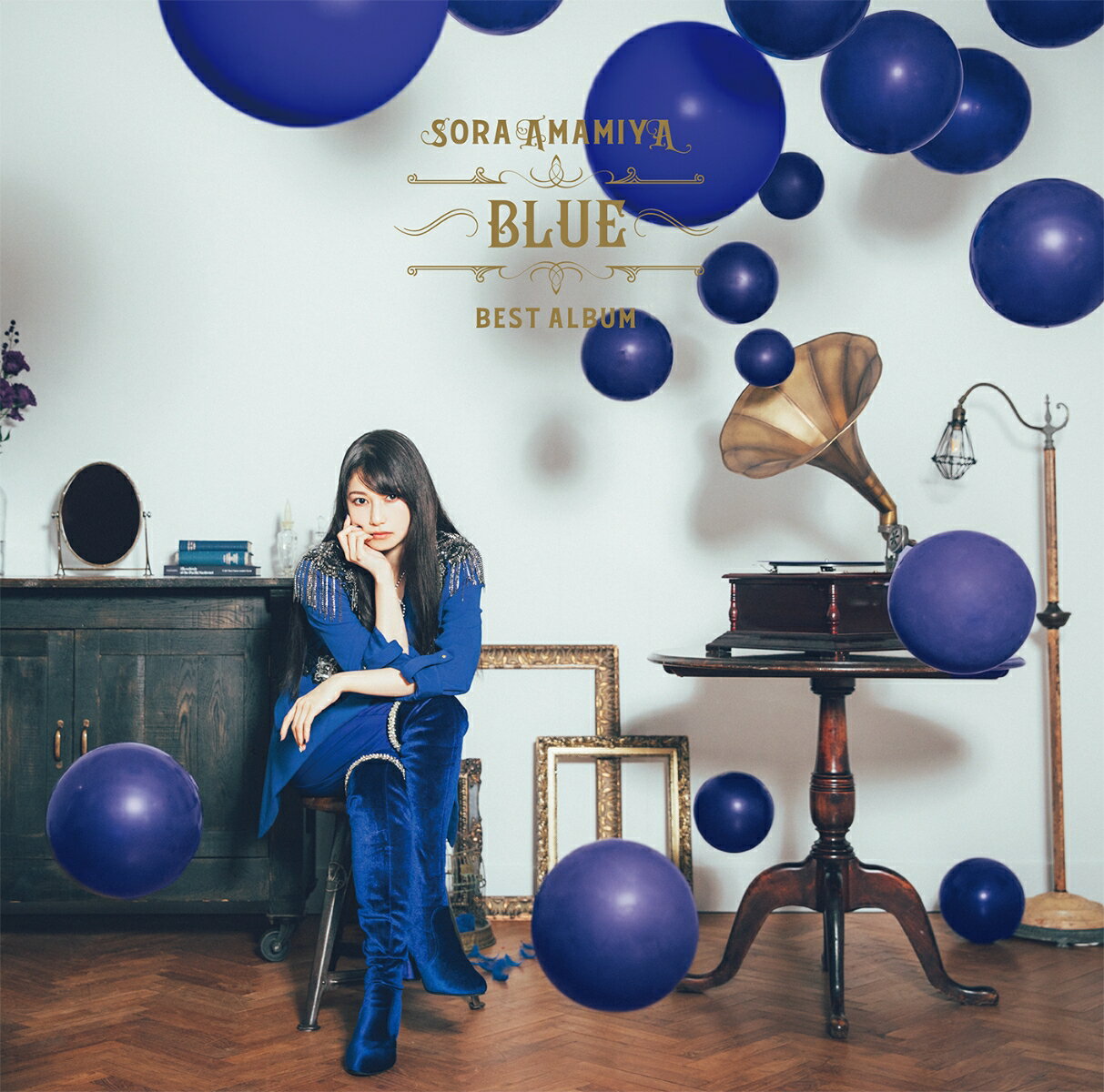 雨宮天 BEST ALBUM - BLUE - (通常盤初回仕様) 雨宮天