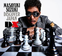 DISCOVER JAPAN DX (初回生産限定盤 3CD＋Blu-ray＋DVD)