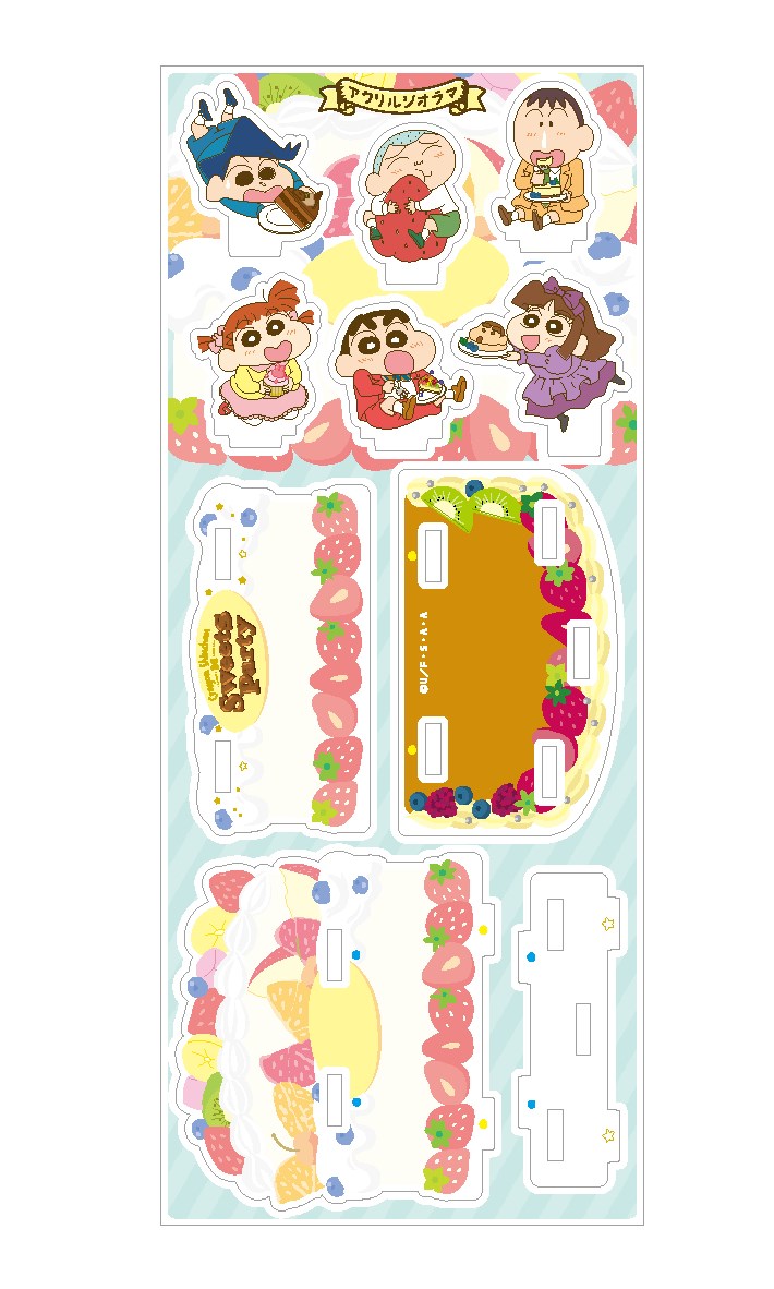 �����󤷤����󥢥���른�����SweetsParty