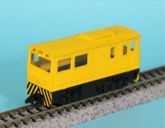 1/150 光学式軌道検測車組立キット 【NT-925K】 (鉄道模型)