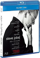 スティーブ・ジョブズ ブルーレイ＆DVDセット【Blu-ray】