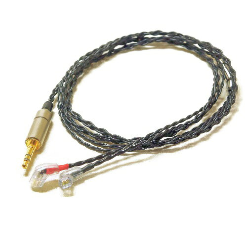 ＜玲ーRei＞BSP-HPCL-SDTREPUM
純国産OFC導体「SDシリーズ（Type-C）を採用」したイヤホンケーブルです。
芯線皮膜は当社にて定評のあるものを採用し「響きが心地よい透き通るような音色」を意識したケーブルになっています。
ケーブルが細く、ワイヤーレスなので自分のスタイルでイヤホンに使用する事が可能です。
ステレオミニプラグも純国産オリジナル「PRシリーズ（トープラ販売社OEM）」を採用しています。　
（本製品は「2P-PRO→ステレオミニ」プラグの仕様になっています。）

【仕様】
ケーブル：純国産OFC導体SDシリーズ（Type-C）
ケーブル長：約120cm
ヘッドホン側プラグ：2P-PRO（qdcタイプ）
機器側プラグ：3.5mm3極プラグ
インピーダンス：-Ω
クライオ処理：なし

【対応機種】
ヘッドホン側：2P-PRO搭載機（qdc、旧ultimate earsカスタム2ピン）
プレイヤー側：ステレオミニプラグ対応機器