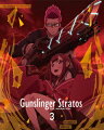 ガンスリンガー ストラトス Vol.3【Blu-ray】