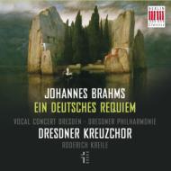 【輸入盤】Ein Deutsches Requiem: Kreile / Dresden Po Dresdner Kreuzchor S.rubens Ochoa