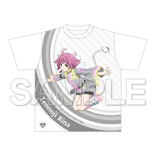 『ラブライブ!虹ヶ咲学園スクールアイドル同好会』 フルグラフィックTシャツ 天王寺璃奈【グッズ】